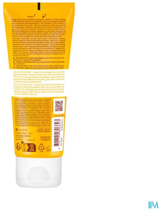 Bioderma Photoderm Lait Ultra SPF50+ - Zeer hoge zonbescherming voor gezicht en lichaam - 100ml van Merkloos — afbeelding 5