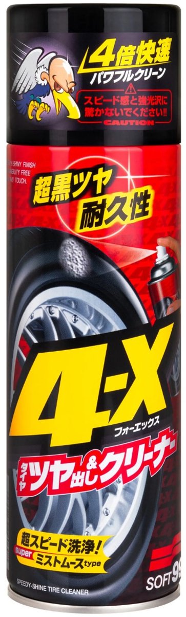 Soft99 4-X Tire Cleaner spuitbus - Bandenreiniger 470ml