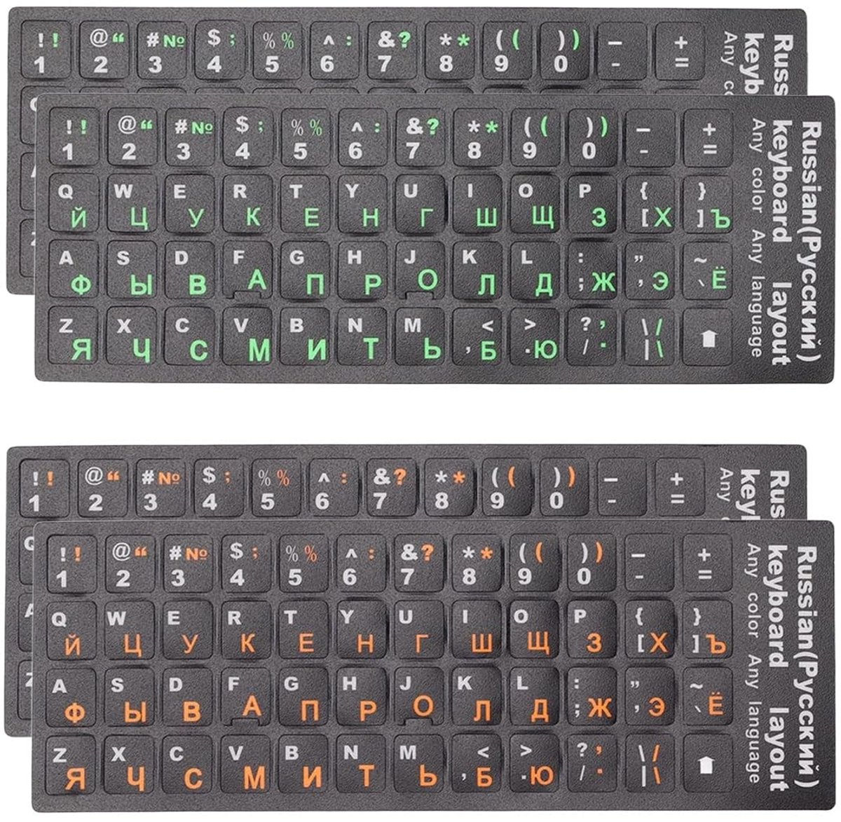 JHUBERS- Toetsenbordstickers 4 stuks - Russische Toetsenbordstickers - Waterdicht - Stofdicht - Voor Laptop/Desktop - Hoogwaardige PVC Materialen - Toetsenbord