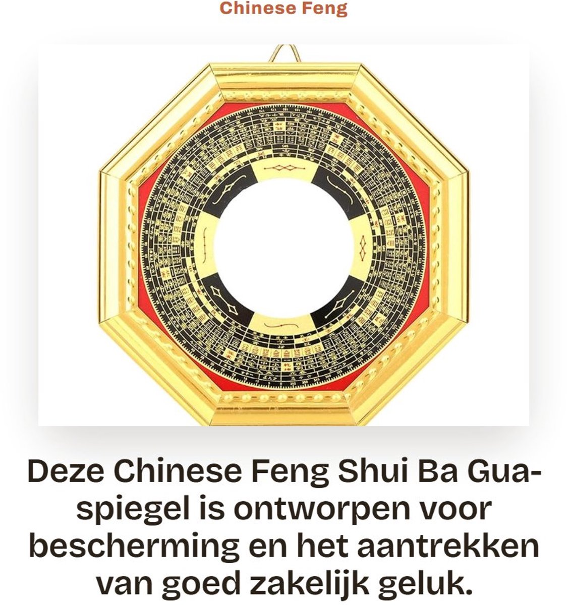 Dailygoods- Ba Gua Spiegel 13,5 cm - Convex - Feng Shui - Bescherming - Goed Zakelijk Geluk - Houten Constructie