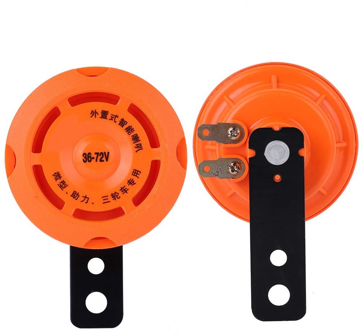 Dailygoods - Waterdichte Elektrische Fietshoorn - Slimme Claxon met Hoog Geluidsvolume - Laag Stroomverbruik - Oranje - Veiligheidsaccessoire voor Fie...
