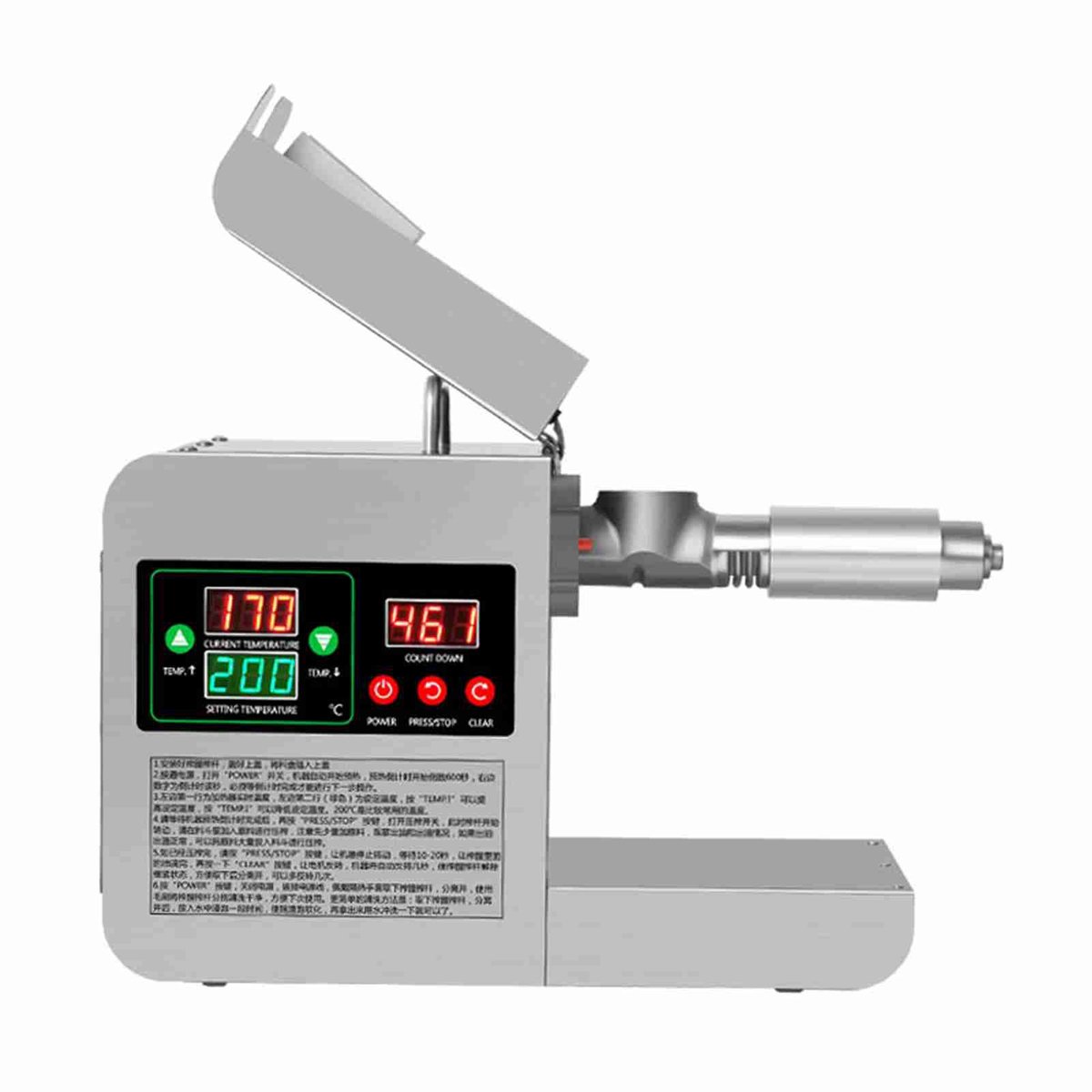 Elektrische Oliepers 820W – RVS Oliepers met Digitaal Display & Warm Persen – Voor Pinda's, Sesam, Zonnebloempitten & Koolzaad – Huishoudelijk Gebruik