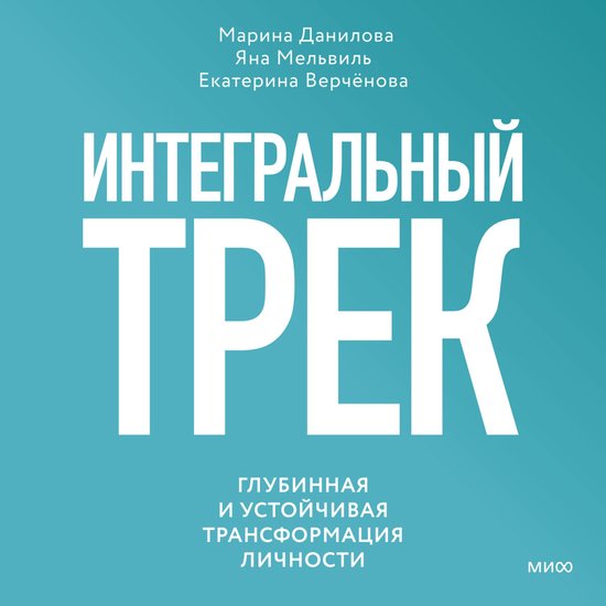  - cover