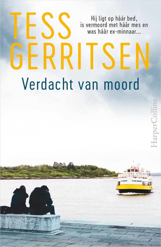 Verdacht van moord - cover