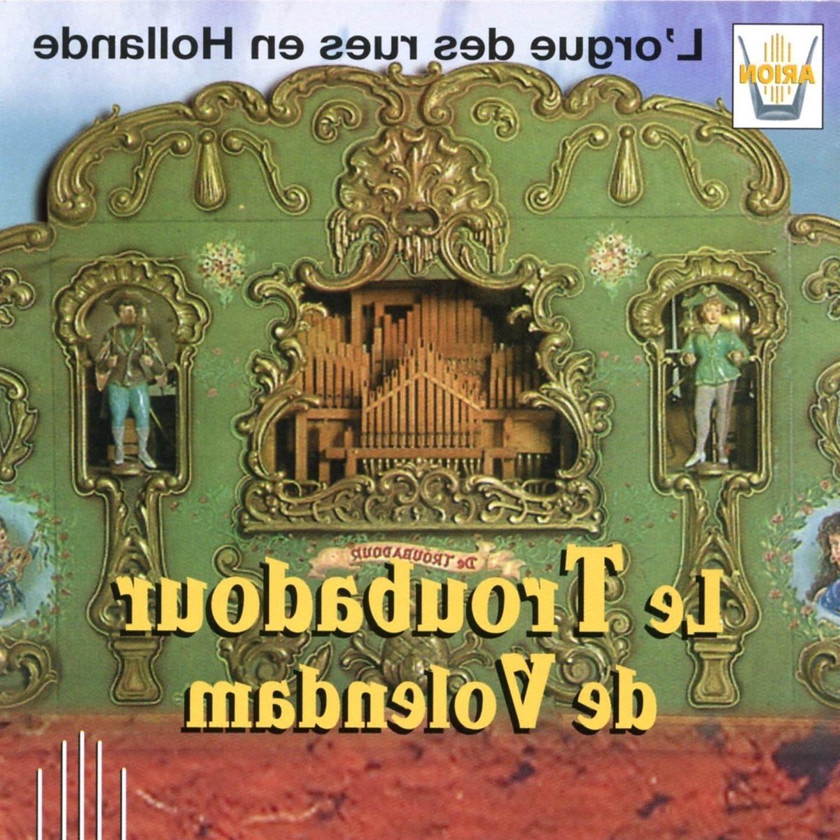 Muziekdoos - Draaiorgel - Muziek Luisteren - Unieke Melodieën - 14 cm - Niet gespecificeerd