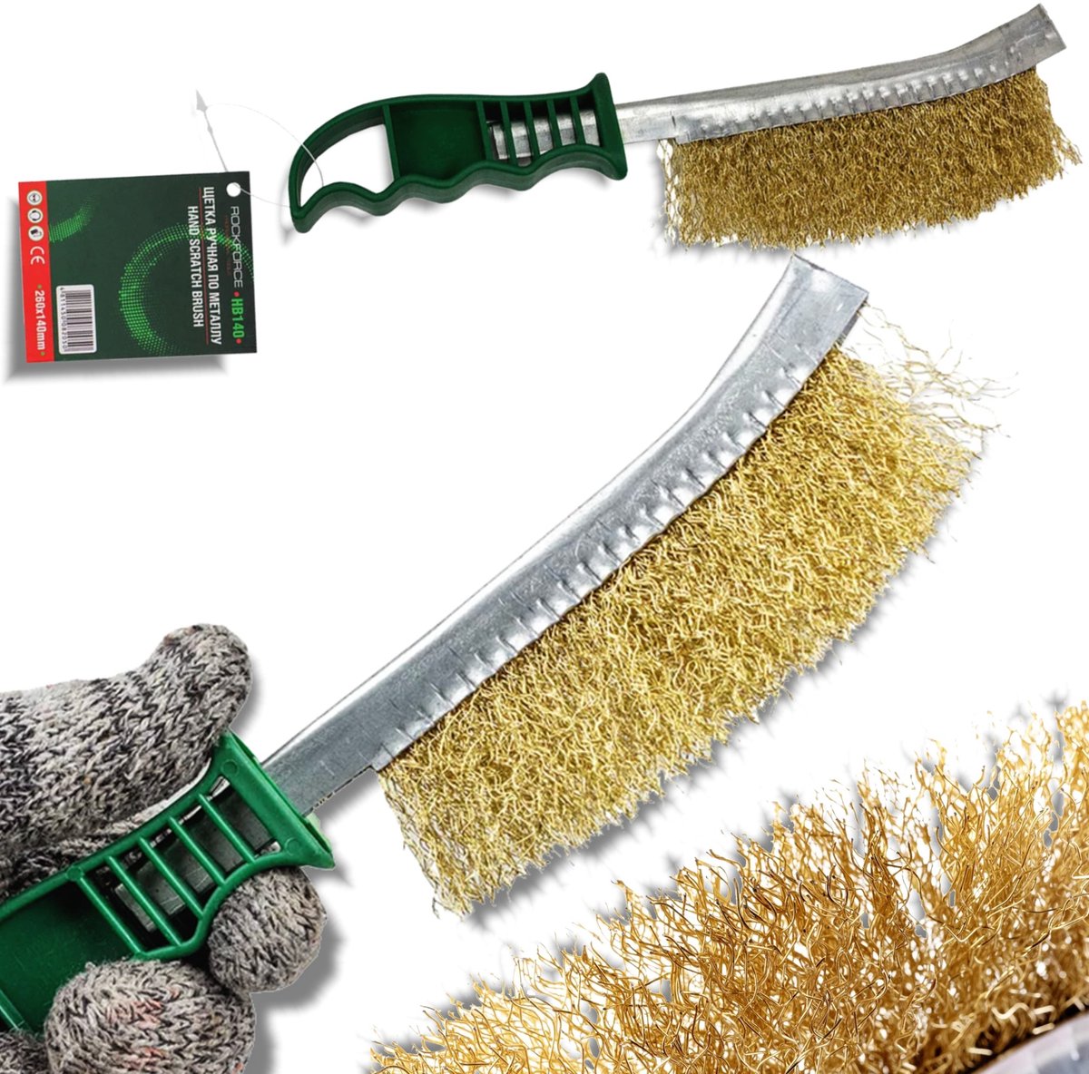 Rockforce - Messing Borstel - 260mm - Ergonomische Handgreep