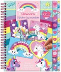 Couverture d'un livre "Sticker by number" Licorne avec arc-en-ciel, nuages, deux licornes, puzzles d'autocollants et paillettes. Comprend 10 puzzles d'autocollants, 5 feuilles d'autocollants, 10 pages de coloriage.
