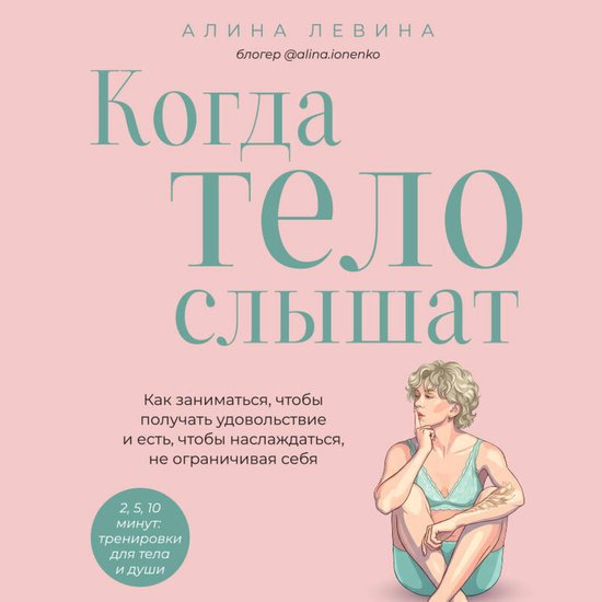  - cover