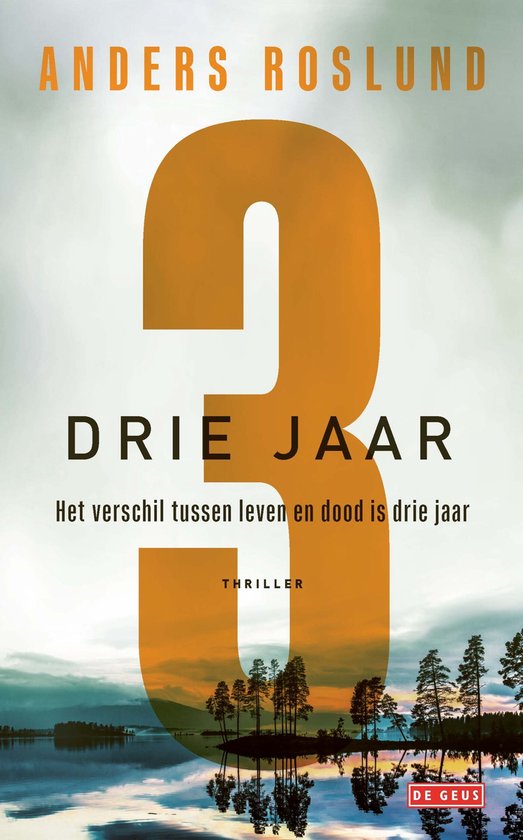 Ewert Grens 10 - Drie jaar - cover