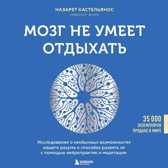  - cover