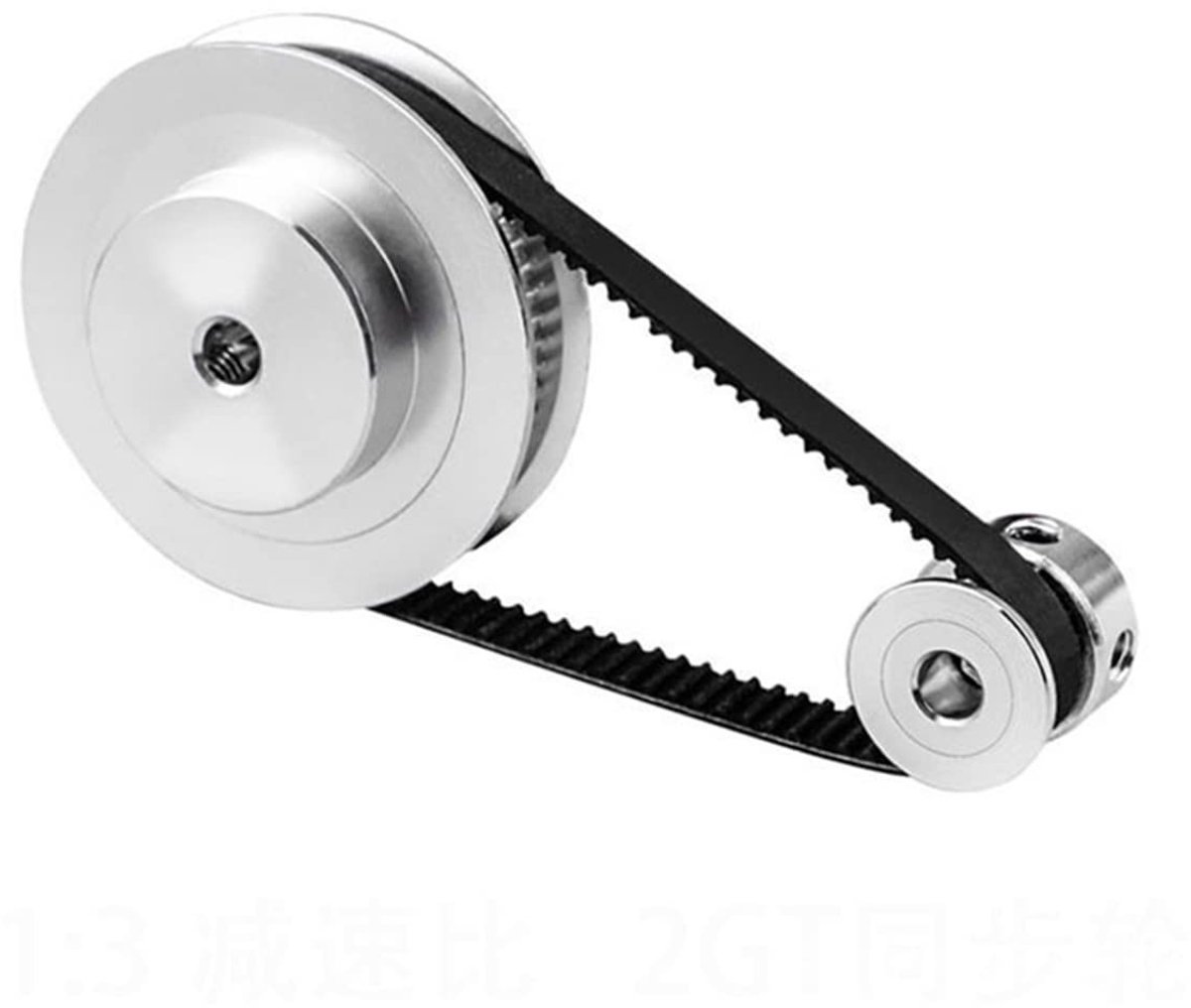 SPHProducts - Synchronisatie Tandwiel - Aluminium Timing Belt Pulley Set - 20 en 60 Tanden - Precisie en Duurzaamheid - Voor Mechanische Toepassingen -...