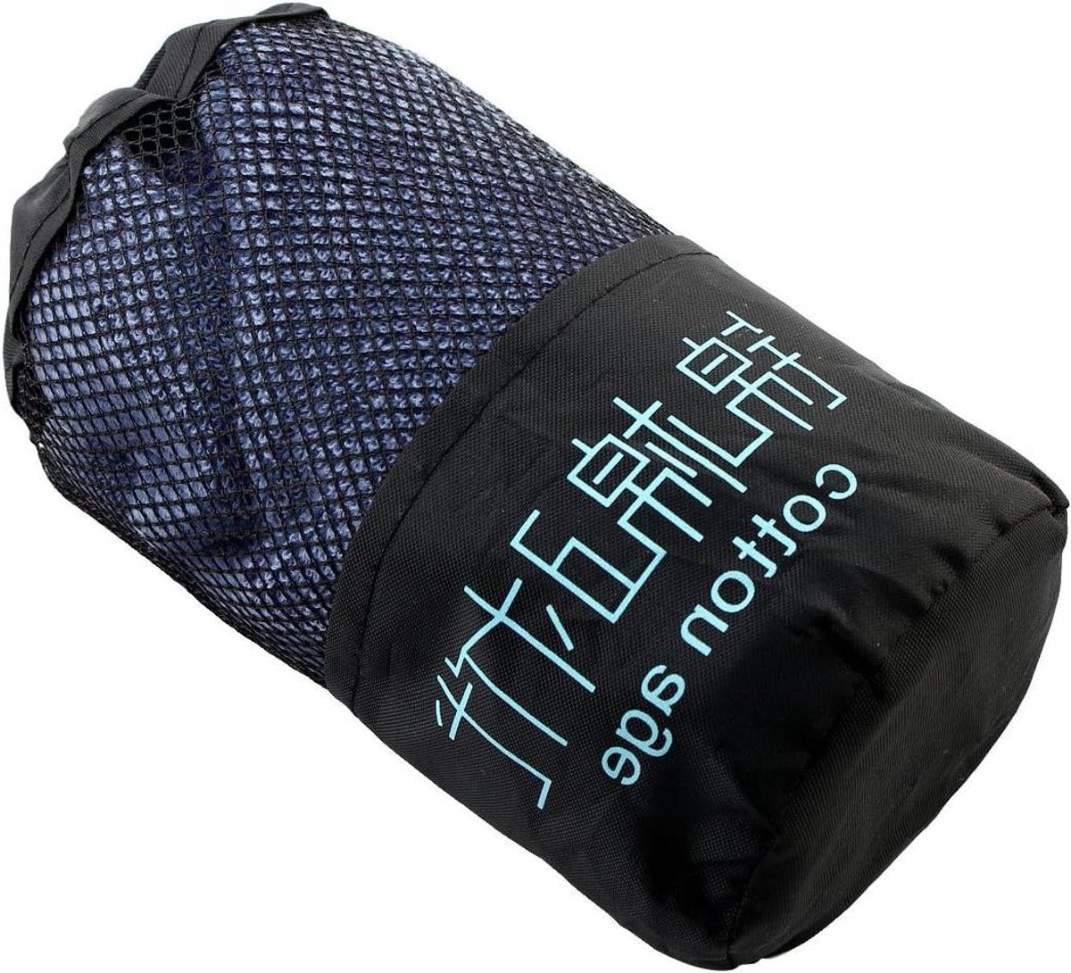 Sneldrogende Handdoek - Reishanddoek Sport - Outdoor Activiteiten - Zeer Absorberend Compact - 110 x 32 cm - Grijs