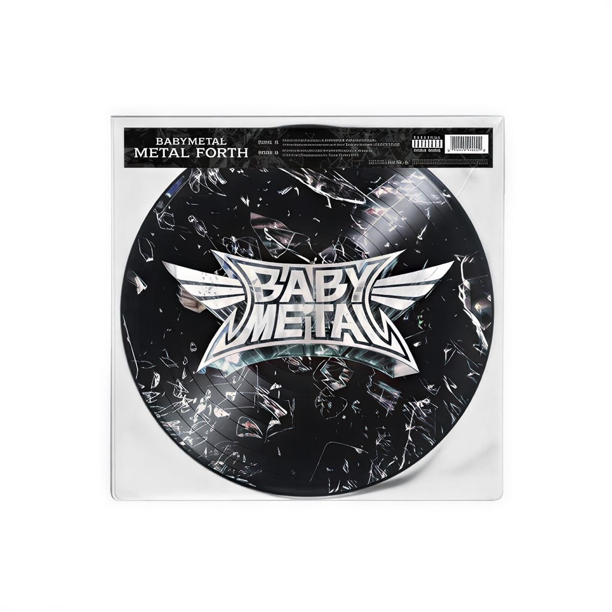 Babymetal - Metal Forth (LP) (Picture Disc)