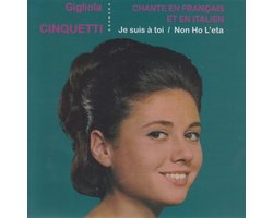 Gigliola Cinquetti - Chante En Francais Et En Italien (CD)