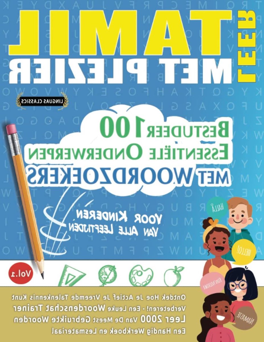 Leer Tamil Plezier - Woordzoeker Puzzels - Taal Leren - Actief Leren - 143 Pagina's - Niet Van Toepassing