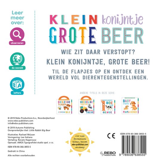 Boek met een bruine beer die een grijze konijn begroet. De titel is "Klein konijntje, grote beer".