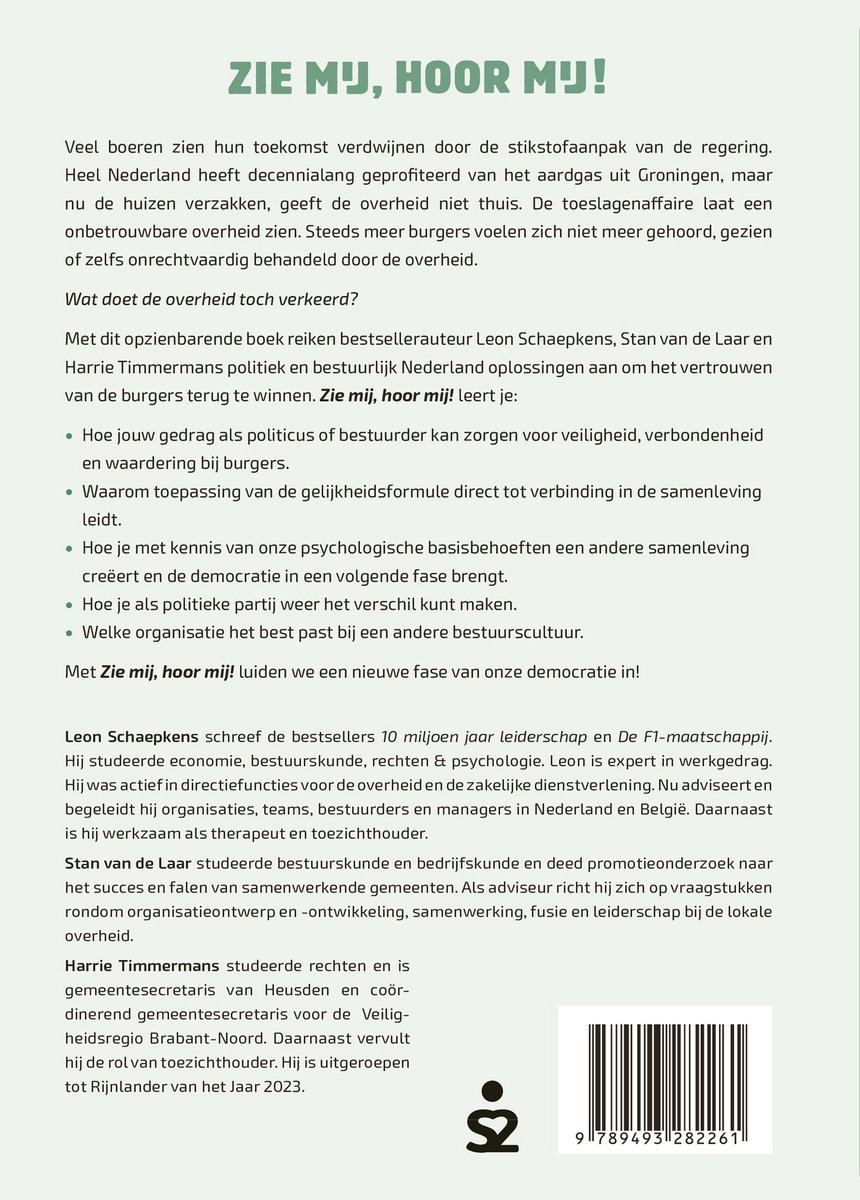 Boekcover met de titel ZIE MIJ, HOOR MIJ! en tekst over politiek, psychologie en burgers.
