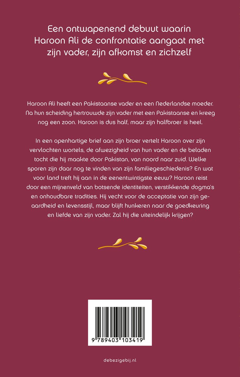 Half - back cover