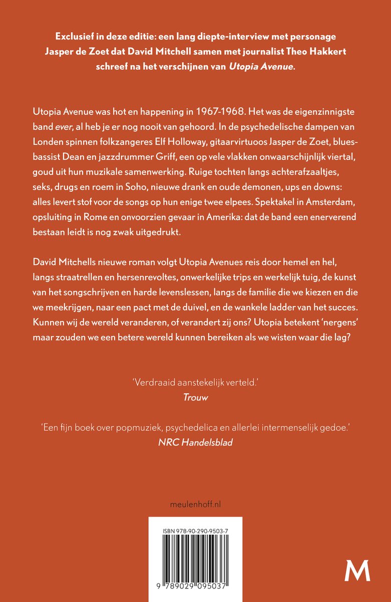 Utopia Avenue - back cover