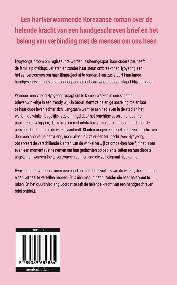 De brievenwinkel van Seoul - back cover