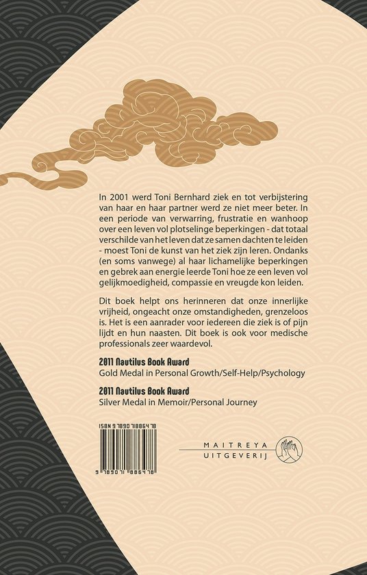 De kunst van het ziek zijn
