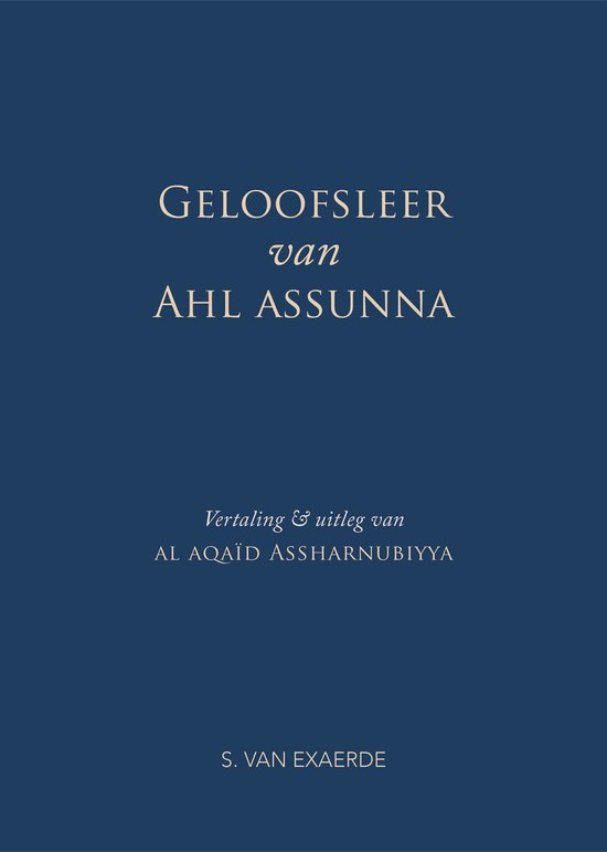 Geloofsleer van Ahl assunna