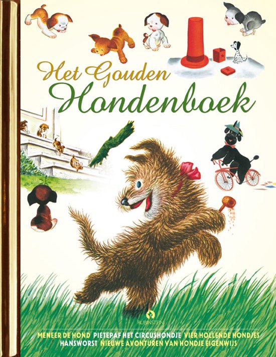 Gouden Voorleesboeken - Het gouden hondenboek - cover