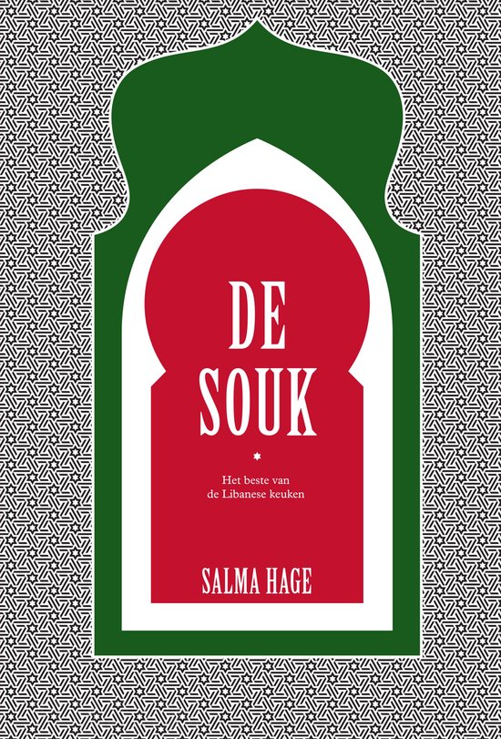 De souk