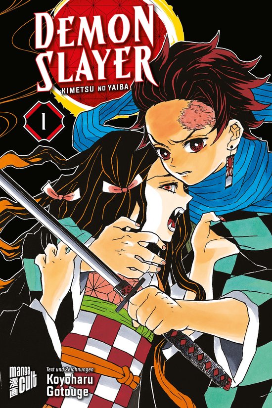 Demon Slayer - Kimetsu no Yaiba 1 - Demon Slayer - Kimetsu n ... - cover