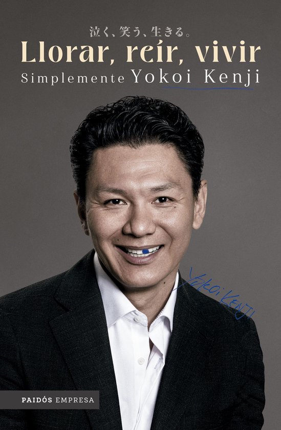 Llorar, reír, vivir. Simplemente Yokoi Kenji - cover