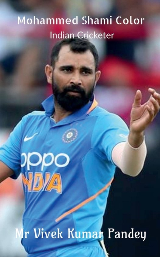Mohammed Shami Color - cover