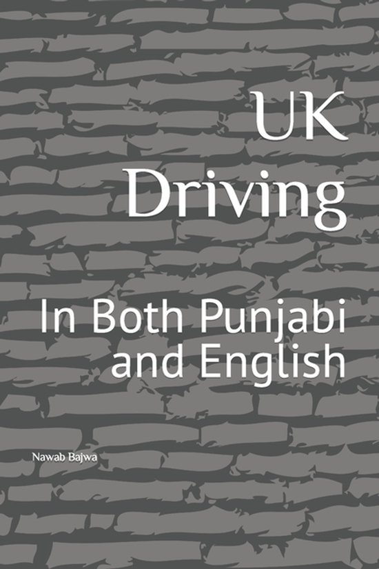 UK Driving - cover