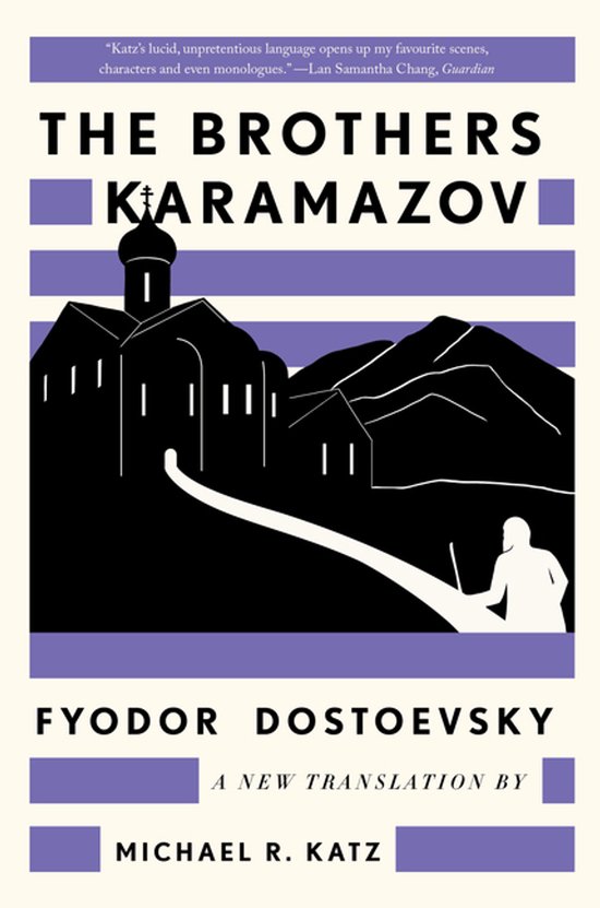 The Brothers Karamazov - cover