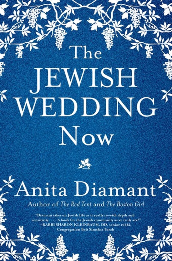 The Jewish Wedding Now - cover