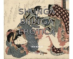 Shunga + Bijinga