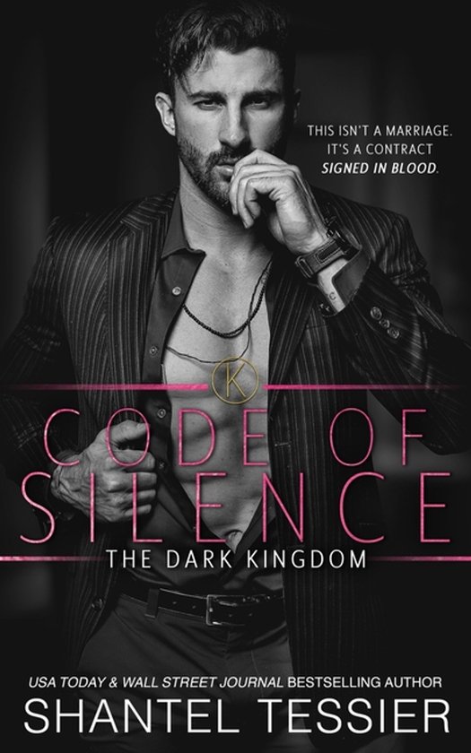 Code of Silence - cover