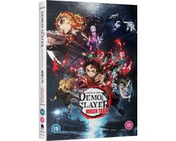 Anime - Demon Slayer: Mugen Train (DVD)