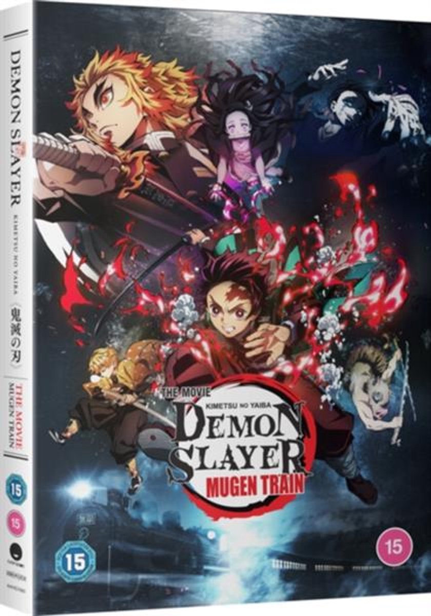 Anime - Demon Slayer: Mugen Train (DVD)