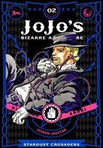 JoJo’s Bizarre Adventure 2 - JoJo’s Bizarre Adventure: Part 3--Stardust Crusaders, Vol. 2