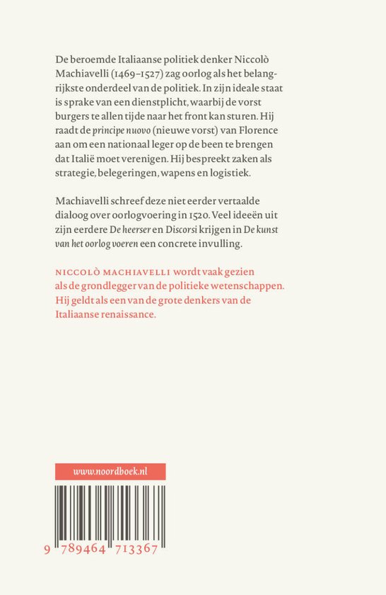 De kunst van het oorlog voeren