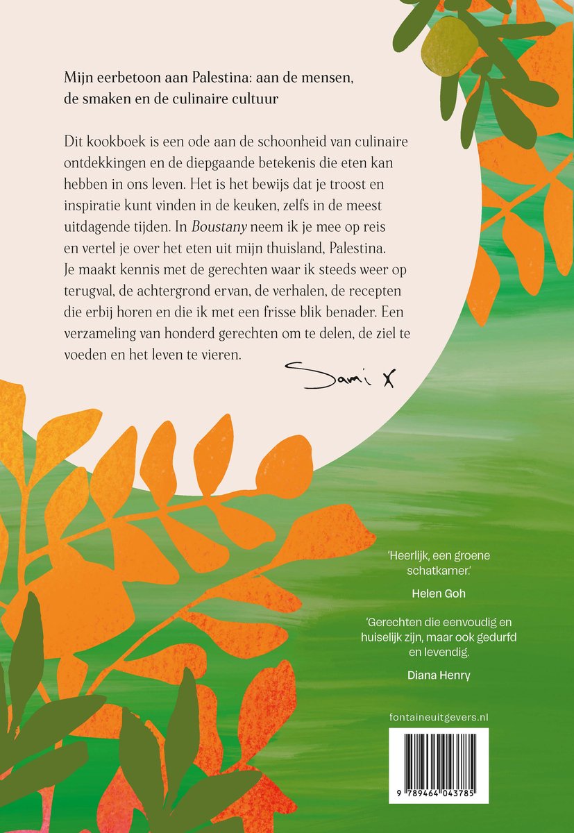 Boustany - back cover