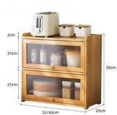 Bamboe Broodtrommel Met Snijplank, Houten Broodtrommel Met Ventilatie Elegante Broodtrommel Voor Het Bewaren Van Brood 40 X 26 X 23 Cm Van Hout