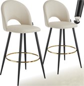 Bol.com tectake® - Set van 2 Barkrukken Sachel - Gestoffeerde Barkruk met rugleuning - Barstoelen - Ergonomische Barstoel met vo... aanbieding