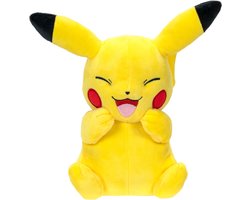 Pokémon - 20cm Plush - Pikachu