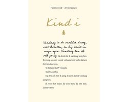 Kind I
