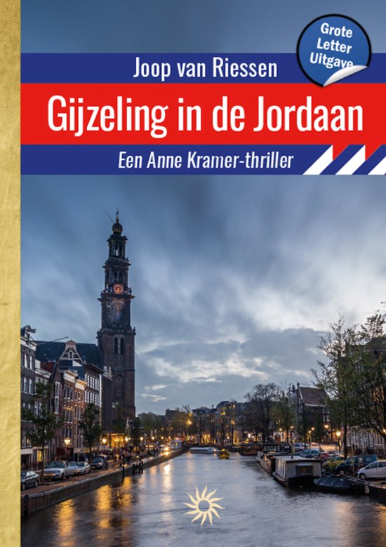 Gouden Grote Letter Boeken - Gijzeling in de Jordaan - cover