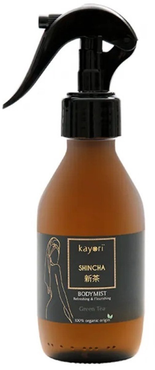 Goedkoopste Kayori - Textile & Body Mist - 150ml - Glas - Yuzu
