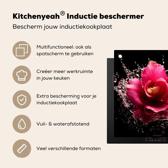 KitchenYeah® Protection plaque induction 60x55 cm - Rose - Fleur - Eau - Protege plaque de cuisson - Couvre plaque induction - Protecteur d'induction - Cuisine