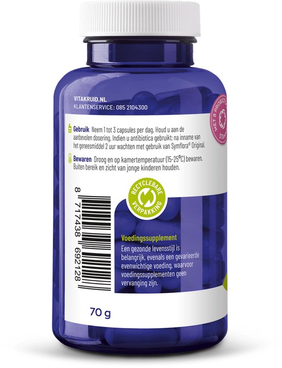 Donkerblauwe pot met 90 vega capsules. Bevat recyclebare verpakking en informatie over het voedingssupplement.