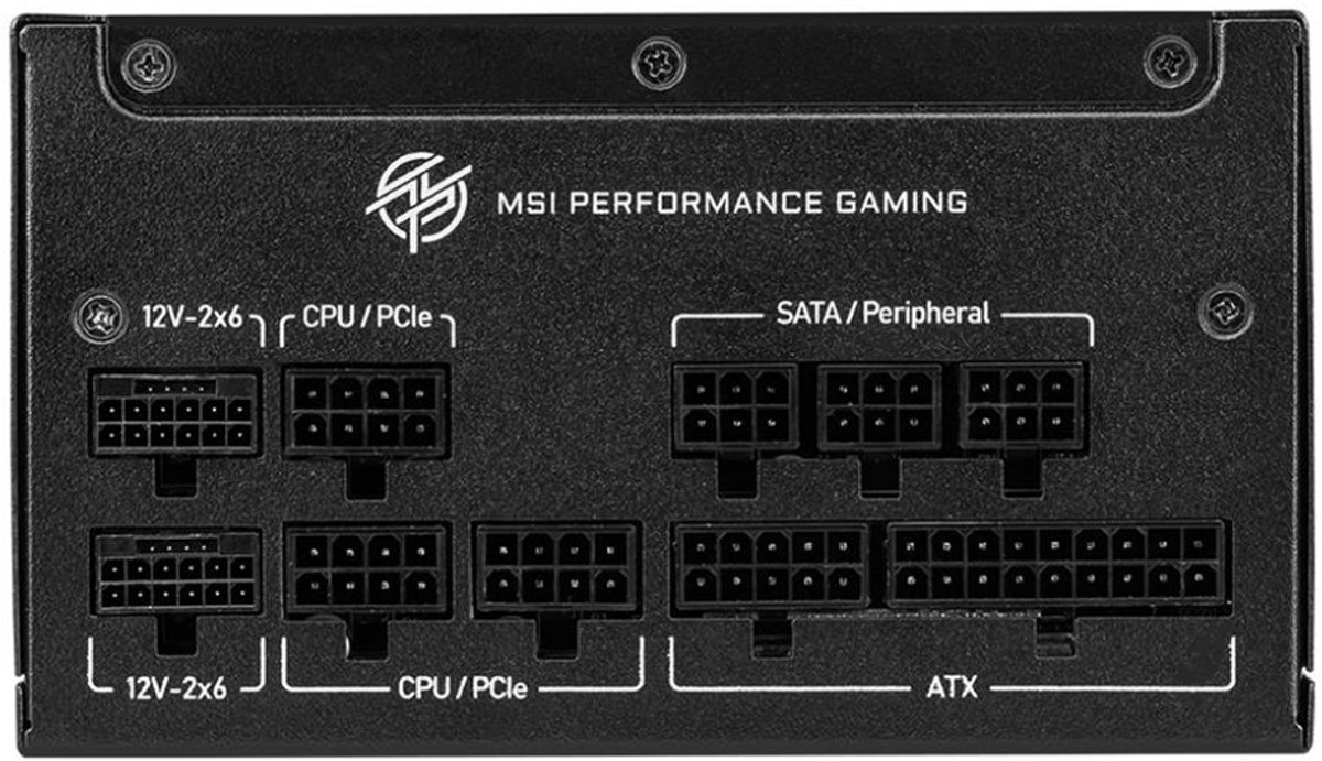 Msi Mpg A1250Gs - 1250 W voeding - afbeelding 7